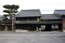 伊達家住宅 江島本町 鈴鹿市 三重県