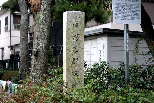 旧河芸郡役所跡 白子本町 鈴鹿市 三重県