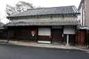 伊勢型紙資料館（寺尾家住宅） 白子本町 鈴鹿市 三重県
