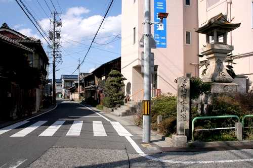 伊勢別街道追分 上浜町３丁目 津市 三重県