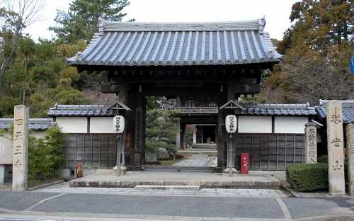 四天王寺 栄町１丁目 津市 三重県