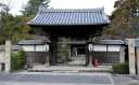 四天王寺 栄町１丁目 津市 三重県