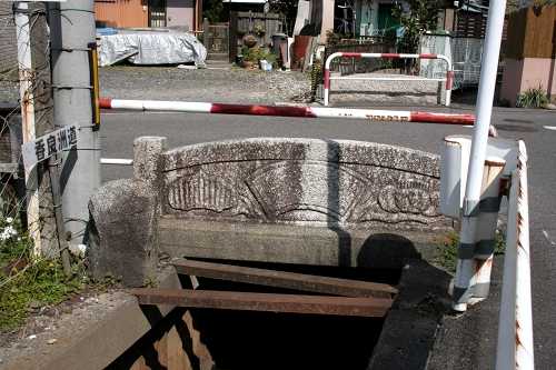 香良洲道追分・思案橋 藤枝町 津市 三重県