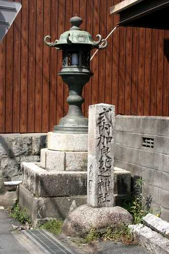 常夜燈・社標 藤方 津市 三重県