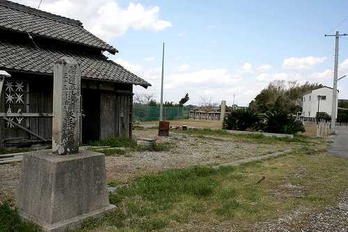 毘沙門堂跡 雲出島貫町 津市 三重県