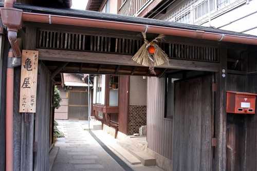 屋号「亀屋」 小野江町 松阪市 三重県