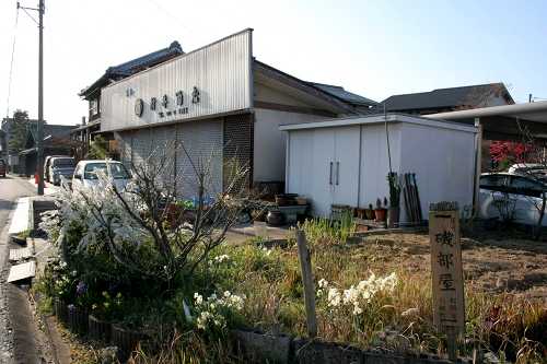 磯部屋跡 六軒町 松阪市 三重県