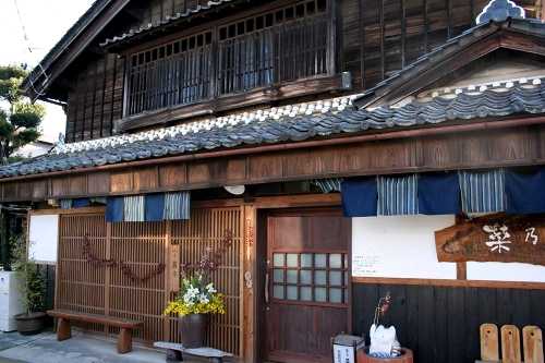 屋号藤音 市場庄町 松阪市 三重県