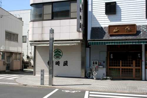 本陣跡 中町 松阪市 三重県
