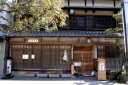 鯛屋旅館 日野町 松阪市 三重県