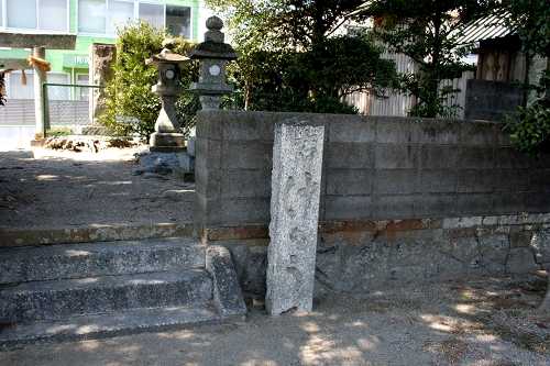 道標 早馬瀬町 松阪市 三重県