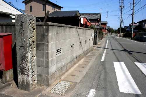 道標 明和町新茶屋 多気郡 三重県