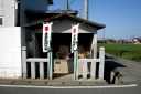 弘法大師堂 明和町新茶屋 多気郡 三重県