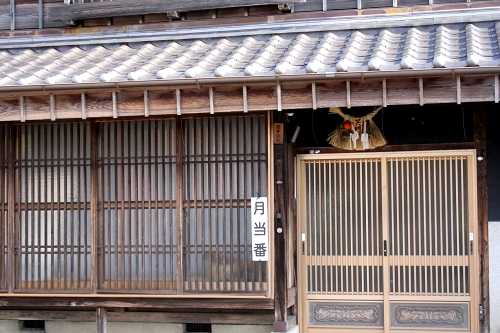 民家 小俣町元町 伊勢市 三重県