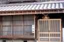 民家 小俣町元町 伊勢市 三重県
