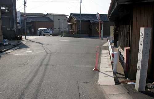 坂田の橋跡 小俣町元町 伊勢市 三重県