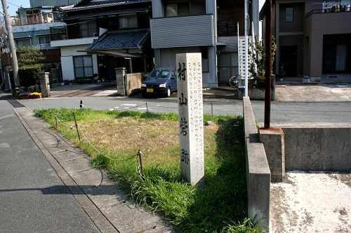 村山砦跡 浦口3丁目 伊勢市 三重県