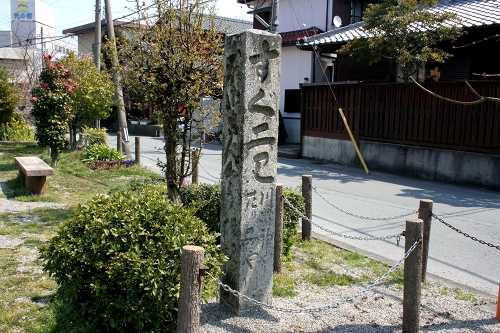 簀子橋の道標 尾上町 伊勢市 三重県