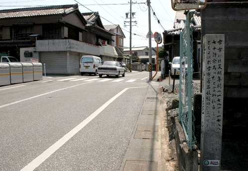 古市街道・備前屋跡 古市町 伊勢市 三重県