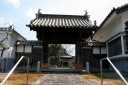 寂照寺 中之町 伊勢市 三重県
