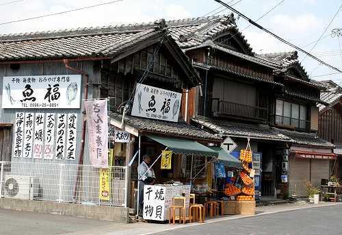 魚福 おはらい町通り 宇治浦田1丁目 伊勢市 三重県