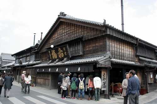 赤福 宇治中之切町 伊勢市 三重県