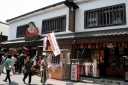 岩戸屋 宇治今在家町 伊勢市 三重県