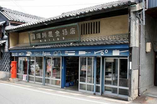 須川屋 西町 松阪市 三重県