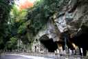 瑞巌寺 松島町 宮城郡