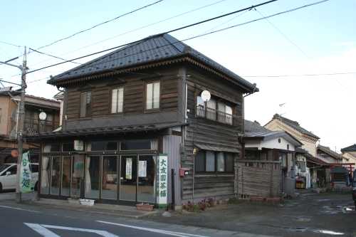 商家 町 高城 松島町 宮城郡