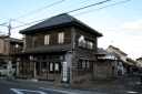 商家 町 高城 松島町 宮城郡
