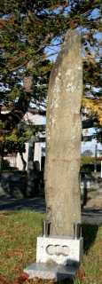 矢本宿西口 歴史の道（奥の細道） 矢本 東松島市