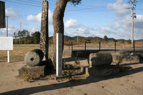野蒜（のびる）築港 市街地跡（石のローラー） 野蒜 東松島市