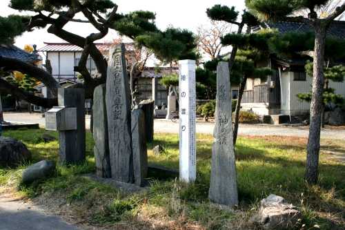袖の渡り 住吉公園 石巻市