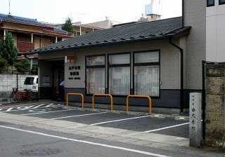 水戸市内旧道道順 本町３丁目－城東５丁目 水戸