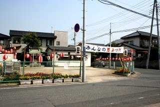 水戸市内旧道道順 本町３丁目－城東５丁目 水戸