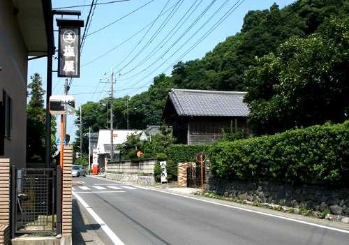 町並み 旧大橋宿 大和田町 ひたちなか市