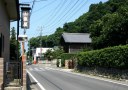 町並み 旧大橋宿 大和田町 ひたちなか市
