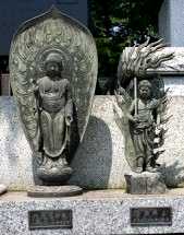 十二支守本尊 日輪寺 森山町 日立市