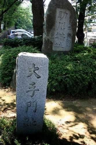 助川海防城跡 助川小学校 助川町３丁目 日立市