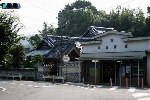 旧小木津宿 小木津 日高郵便局隣 日立市