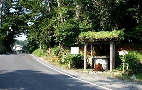 黄門の井戸 五浦海岸 大津町 北茨城市
