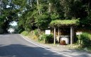 黄門の井戸 五浦海岸 大津町 北茨城市