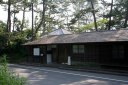 茨城大学五浦美術文化研究所 大津町 北茨城市