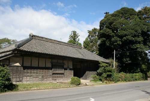 大内家住宅 大和田 日立市