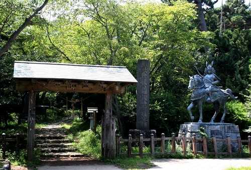 奥州勿来関址 勿来町 いわき市