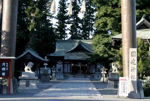 国魂神社 窪田馬場 勿来町 いわき市