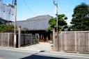 鷲酒造 植田町中央１丁目 いわき市