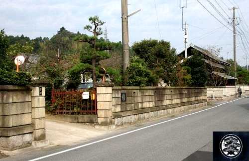 薄羽家住宅 旧上船尾宿 志座 常磐関船町 いわき市
