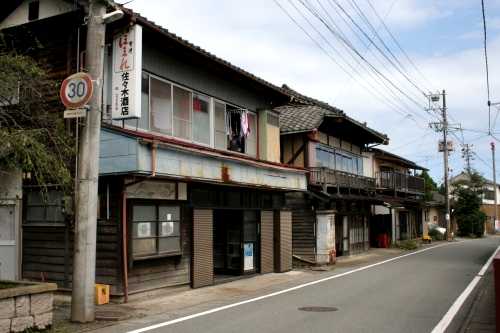 熊川宿町並み 熊町 大熊町 双葉郡 福島県